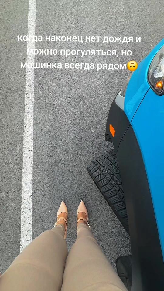 TikTok video thumbnail by maria_bag_2002ova
