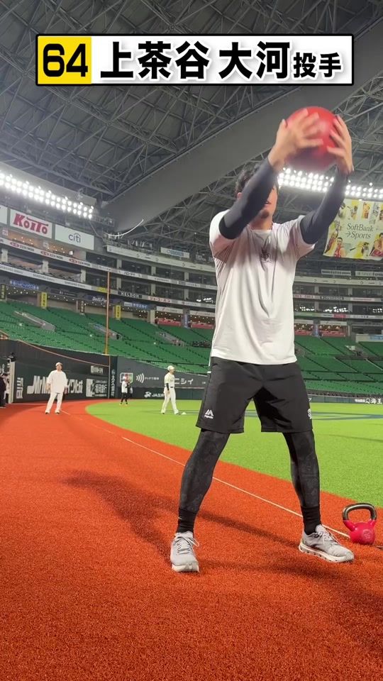 TikTok video thumbnail by sbhawks_official