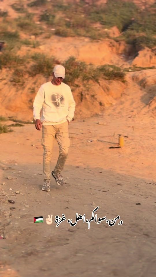 TikTok video thumbnail by yousaf.anwar_2