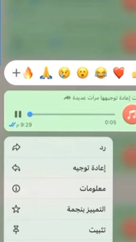 TikTok video thumbnail by user3239231328177