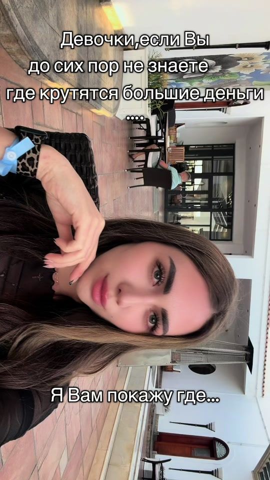 TikTok video thumbnail by avtwviaa
