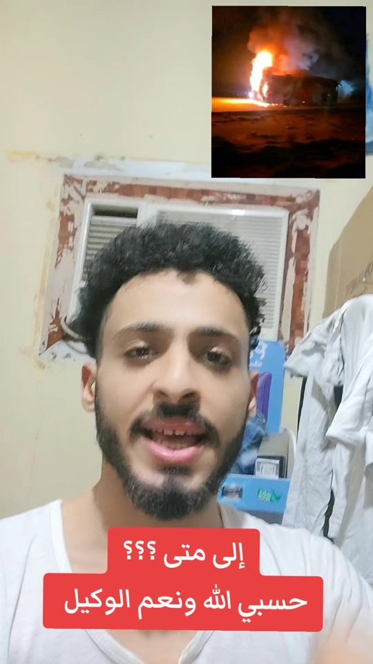 TikTok video thumbnail by ra_ft_1