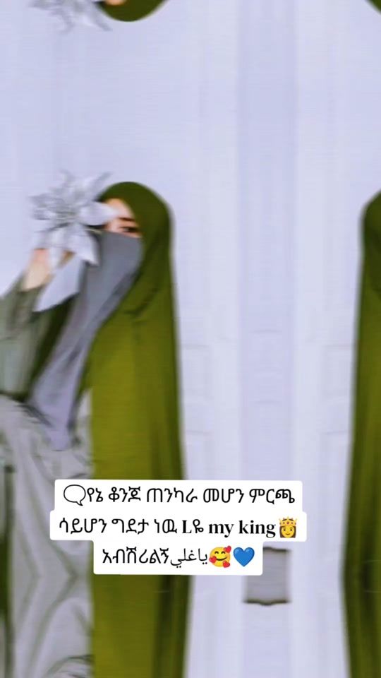 TikTok video thumbnail by amharawit405