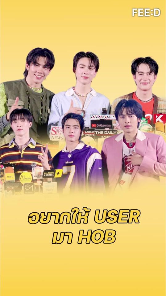 TikTok video thumbnail by feed_official