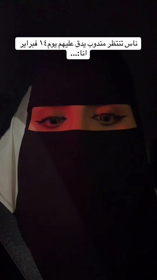 TikTok video thumbnail by ttoommaa111