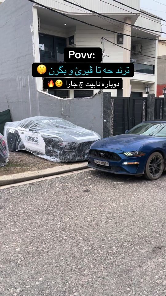 TikTok video thumbnail by ali_aref99