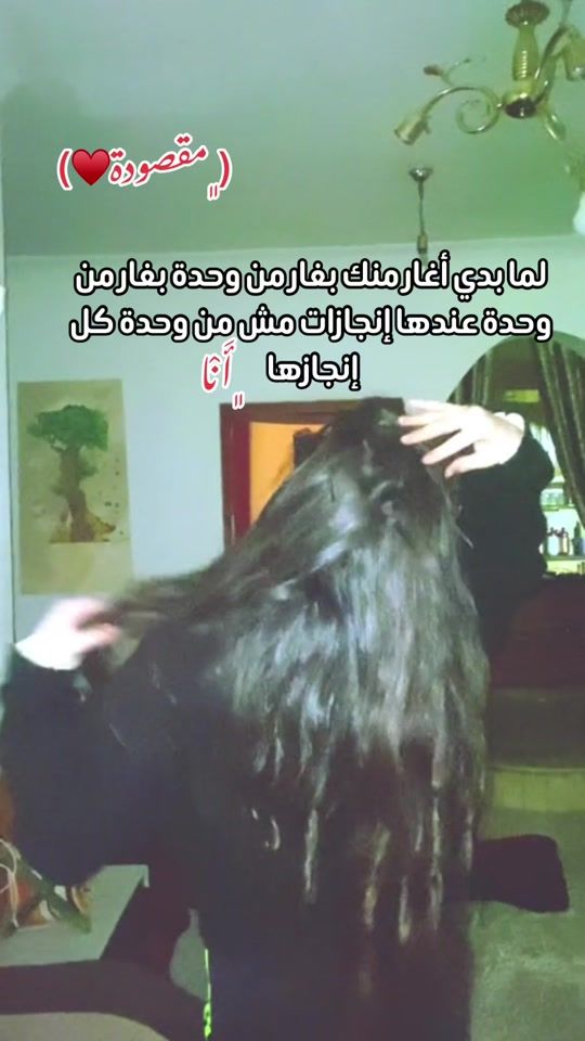 TikTok video thumbnail by taleen4576