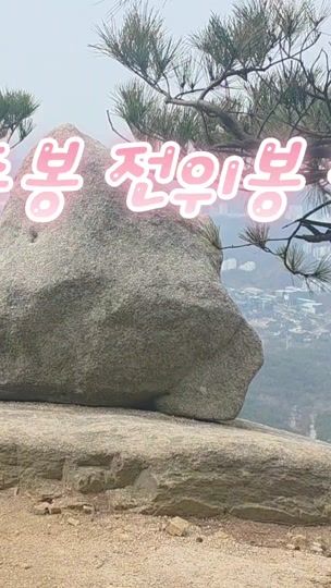 TikTok video thumbnail by jungkihoon4