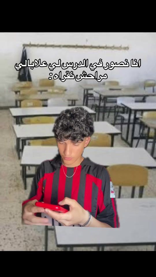 TikTok video thumbnail by youcef_kb.1