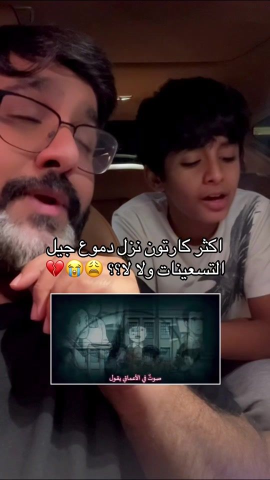 TikTok video thumbnail by tk.reko
