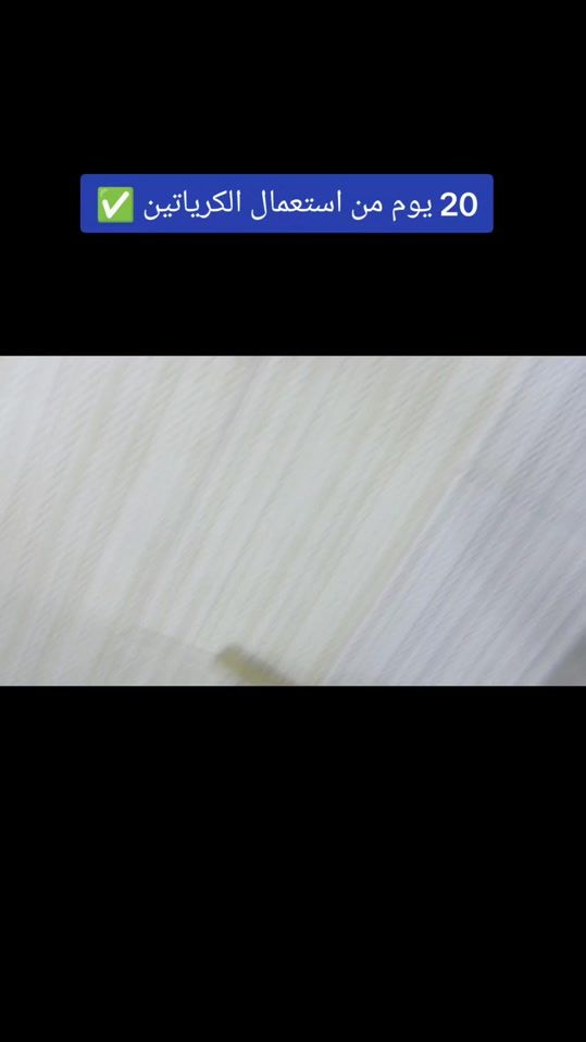 TikTok video thumbnail by mohamedaminez7