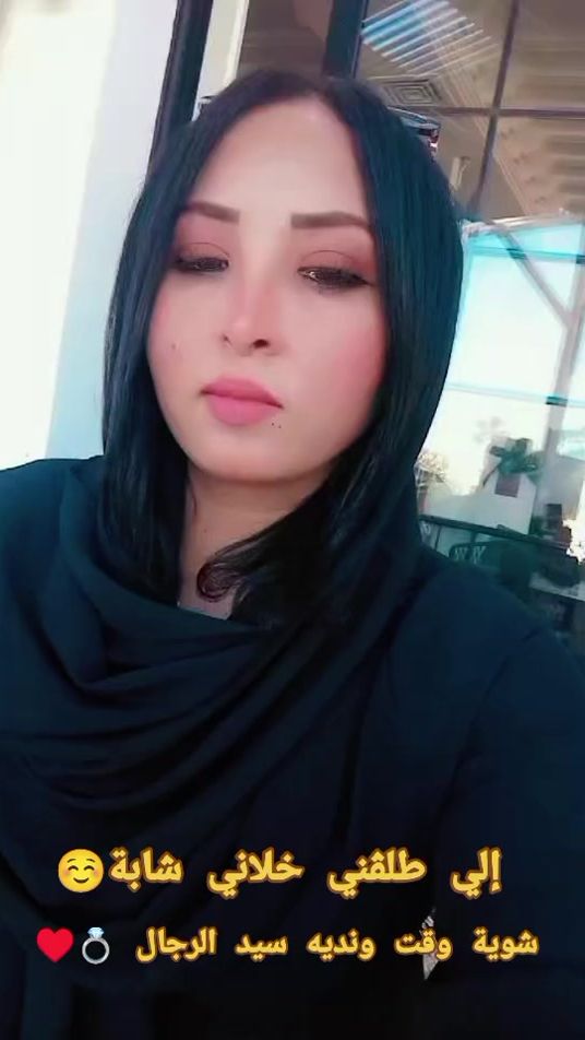 TikTok video thumbnail by userodx9op42fi