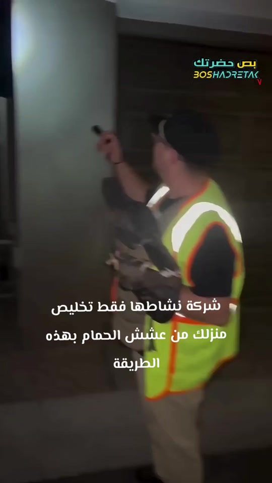 TikTok video thumbnail by talal_logic