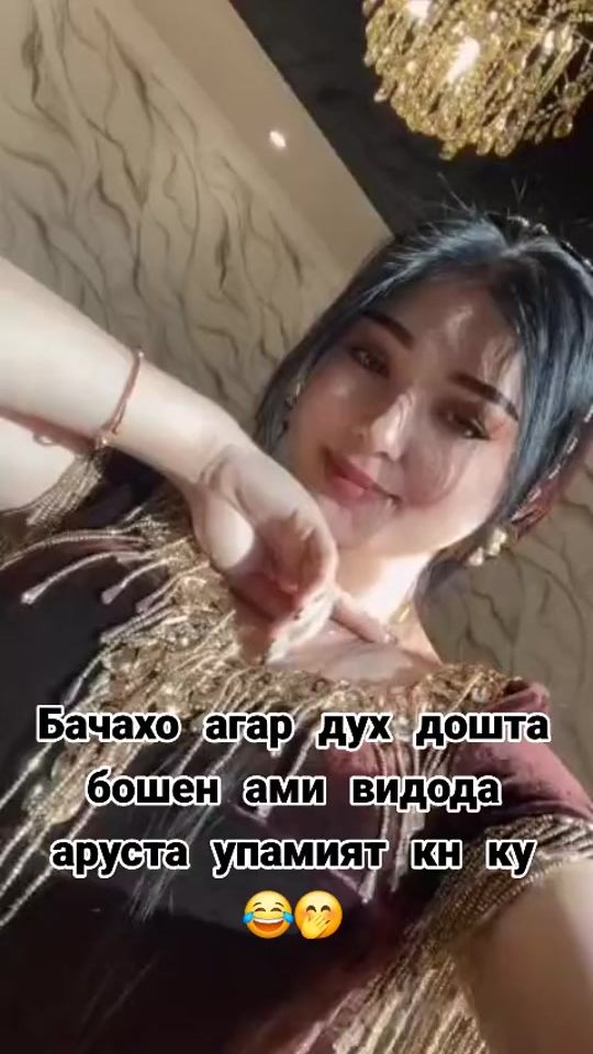 TikTok video thumbnail by ______y_____m