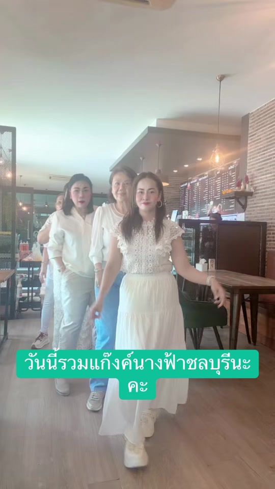 TikTok video thumbnail by kwanruean26
