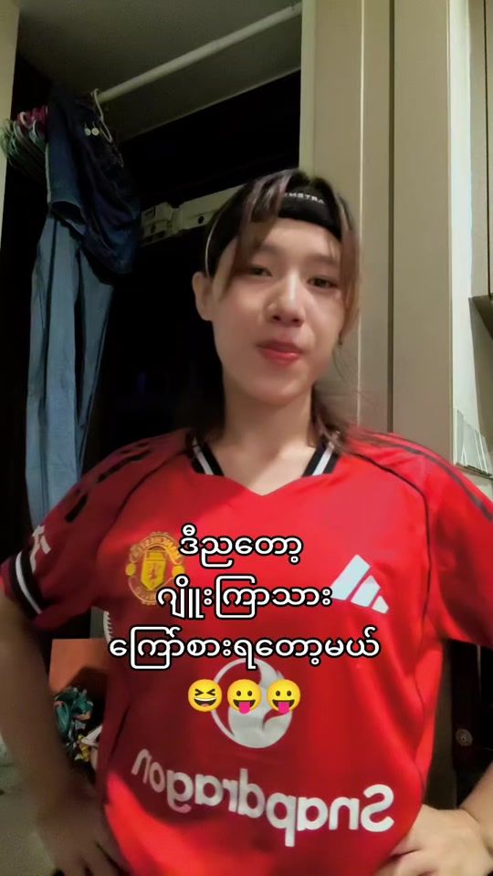 TikTok video thumbnail by miwar148
