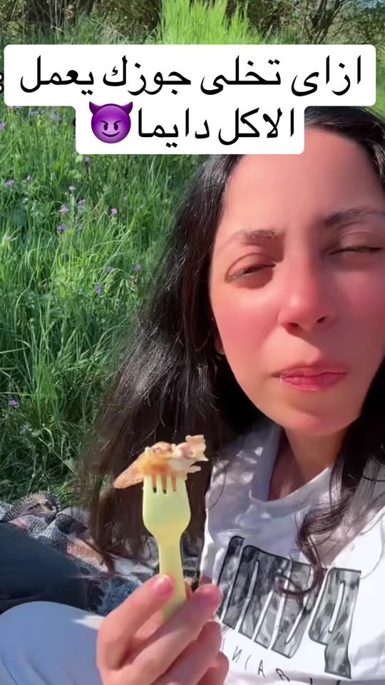 TikTok video thumbnail by shrook_filip_petkovic