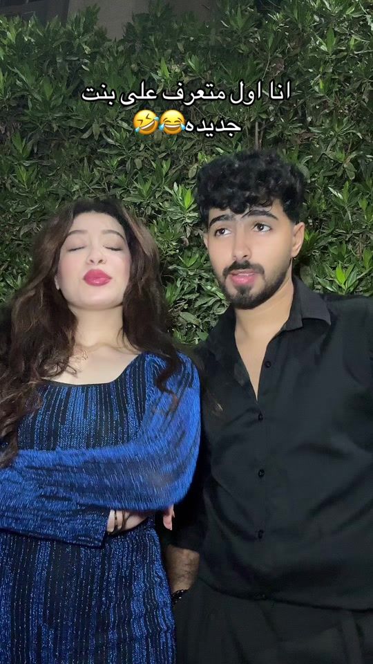 TikTok video thumbnail by .ahmedjeka