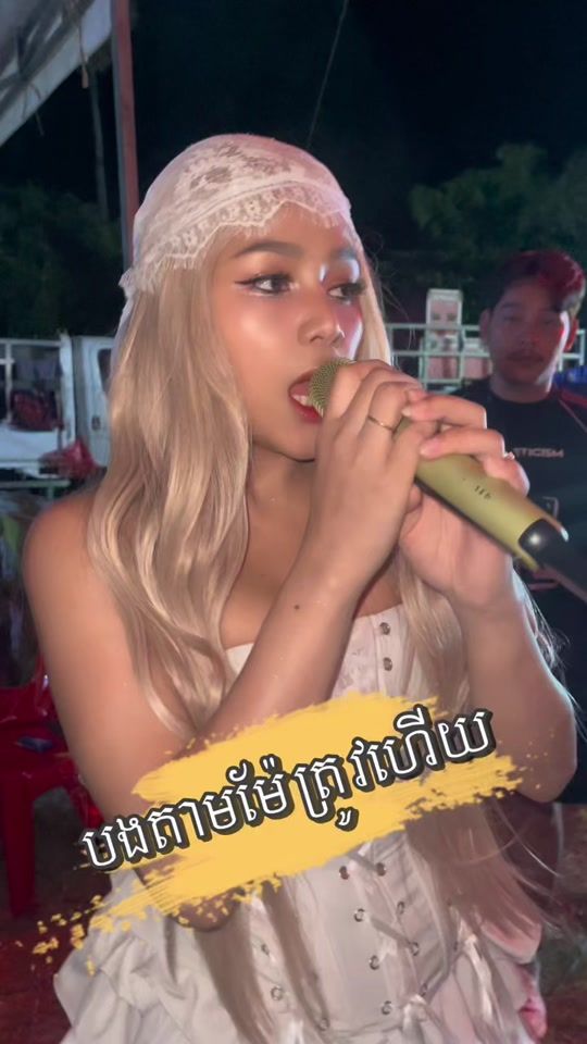 TikTok video thumbnail by fannoerthorng88