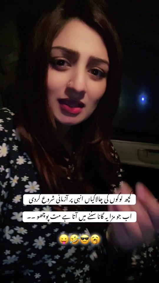 TikTok video thumbnail by dr_zahish