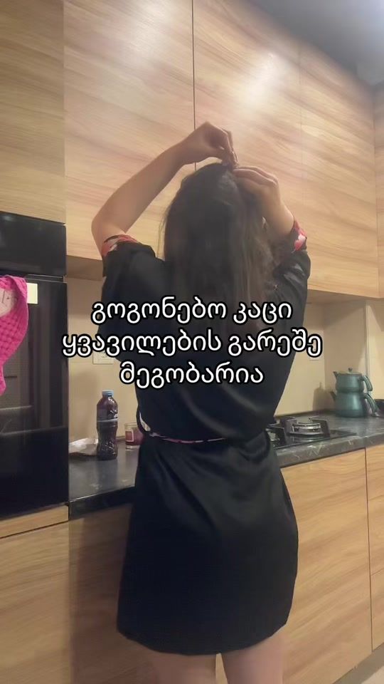 TikTok video thumbnail by ni_ni_ko0