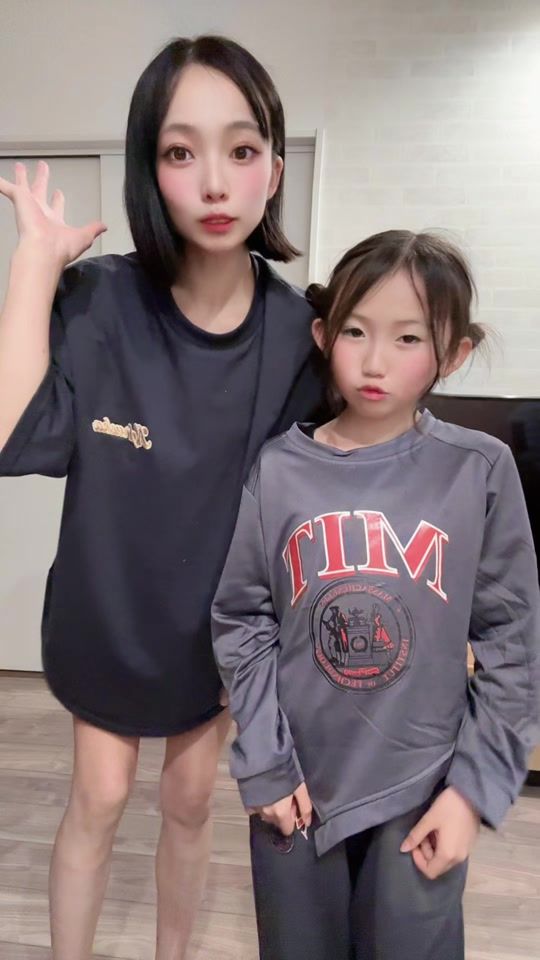 TikTok video thumbnail by s2gumikus2