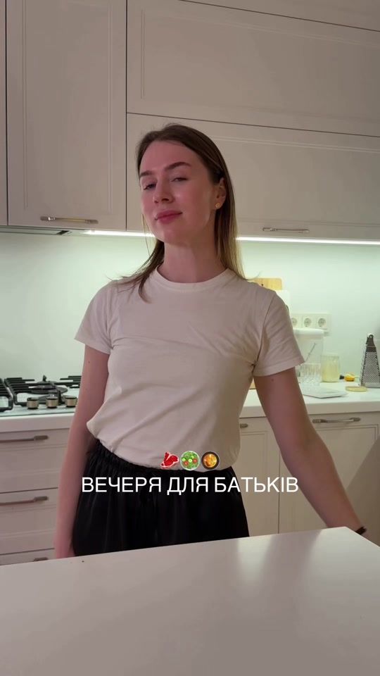 TikTok video thumbnail by angelinazinkovaa