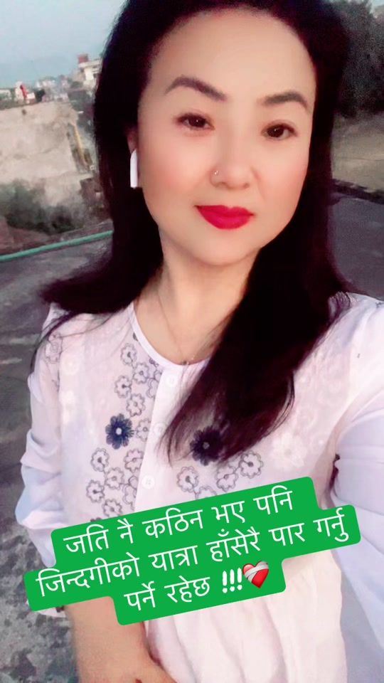 TikTok video thumbnail by binduthapa24