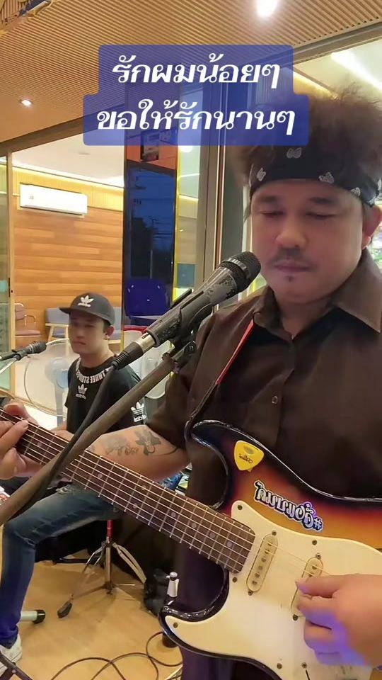 TikTok video thumbnail by nus_90