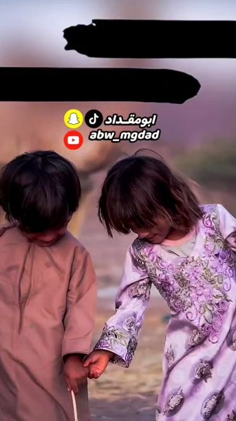 TikTok video thumbnail by abw_mgdad