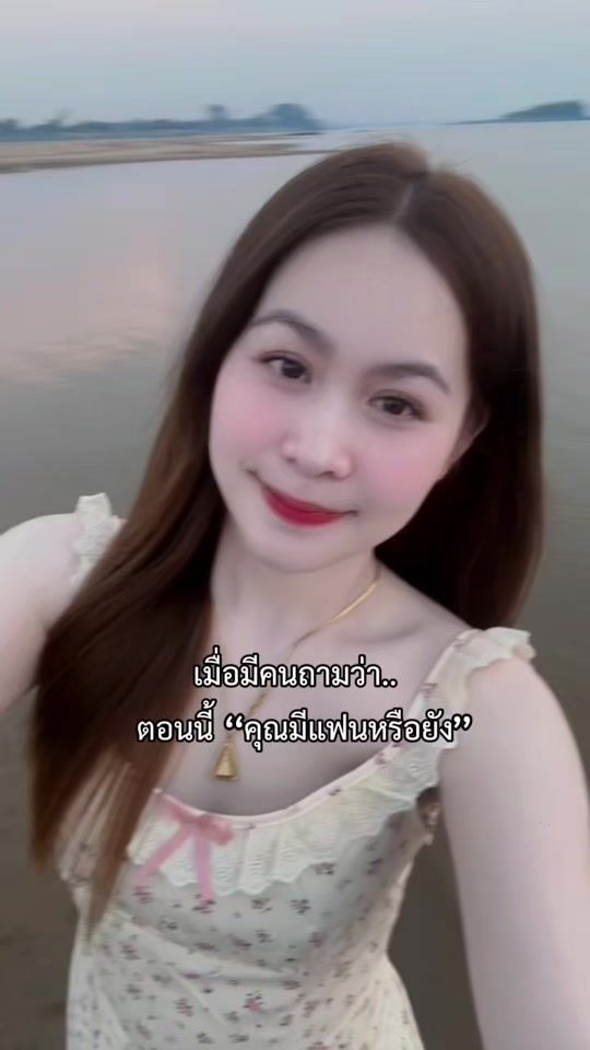 TikTok video thumbnail by mone_11_