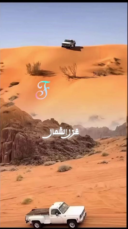 TikTok video thumbnail by gzlnn33