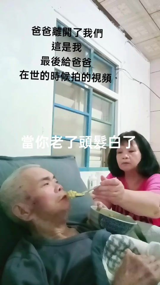 TikTok video thumbnail by linyuying13