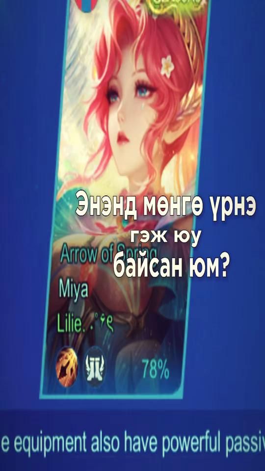 TikTok video thumbnail by lilibeth.246