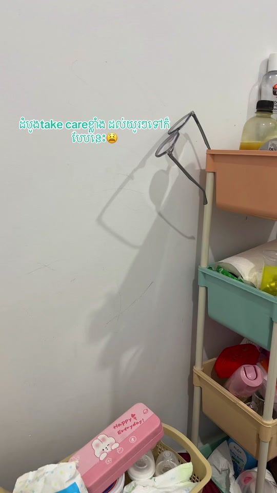 TikTok video thumbnail by rachanasoya