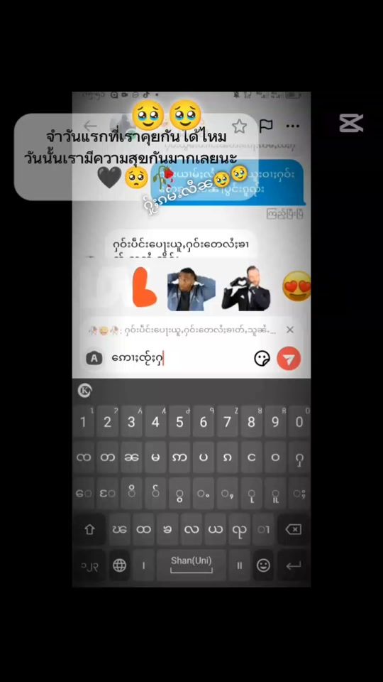 TikTok video thumbnail by m.t8444