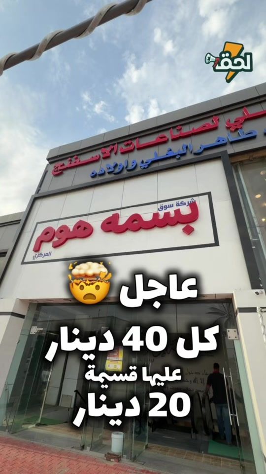 TikTok video thumbnail by kw_la7eg