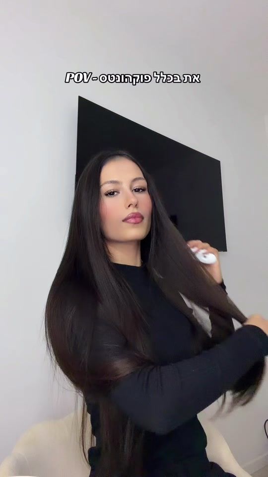 TikTok video thumbnail by shirelmz
