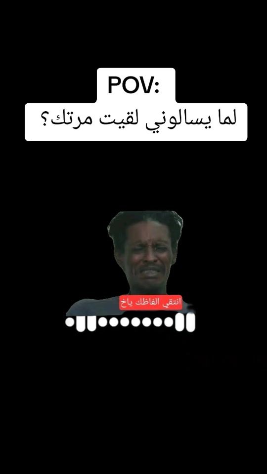 TikTok video thumbnail by jamal_eddin_