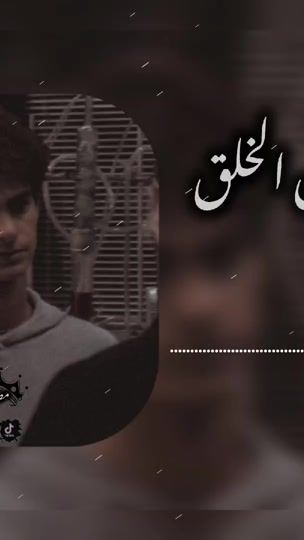 TikTok video thumbnail by 5555_m_a