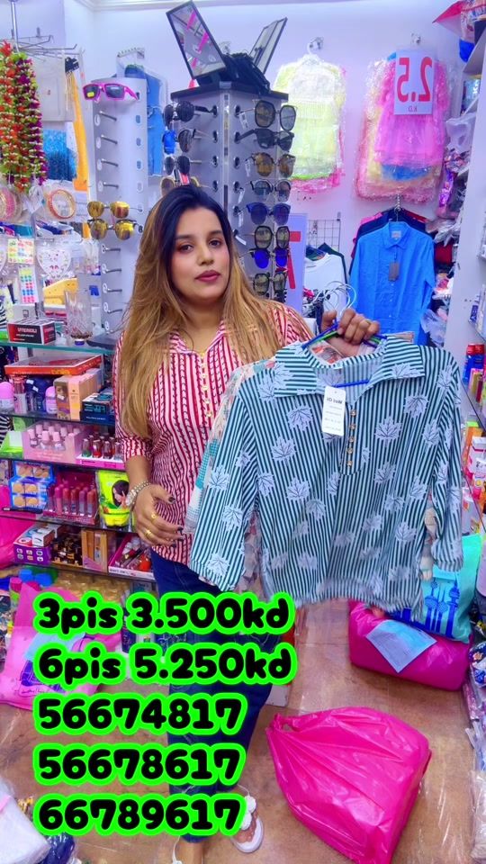 TikTok video thumbnail by lankarasha3