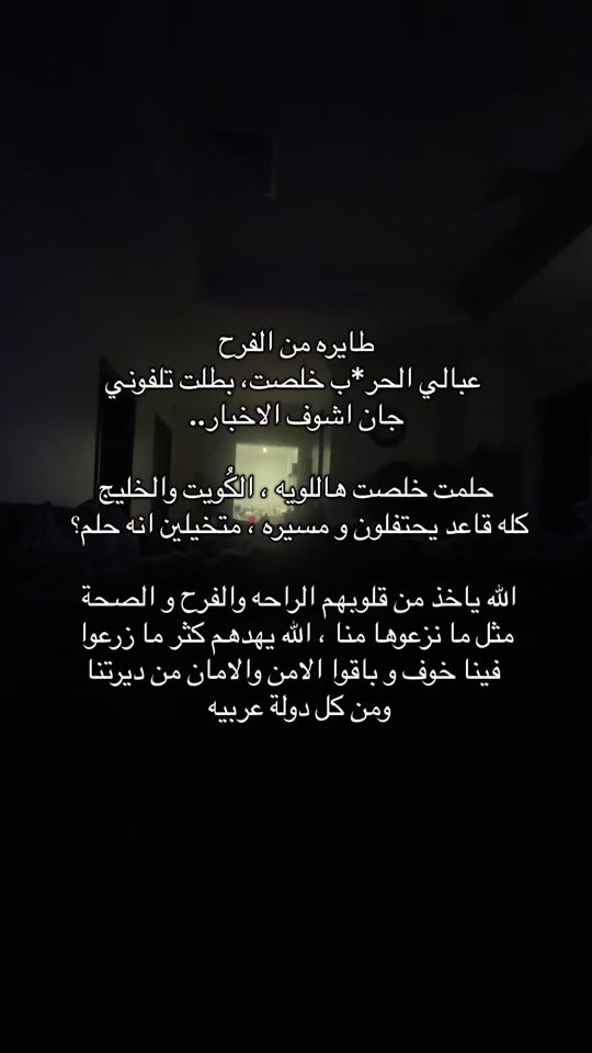 TikTok video thumbnail by fivetwoxx