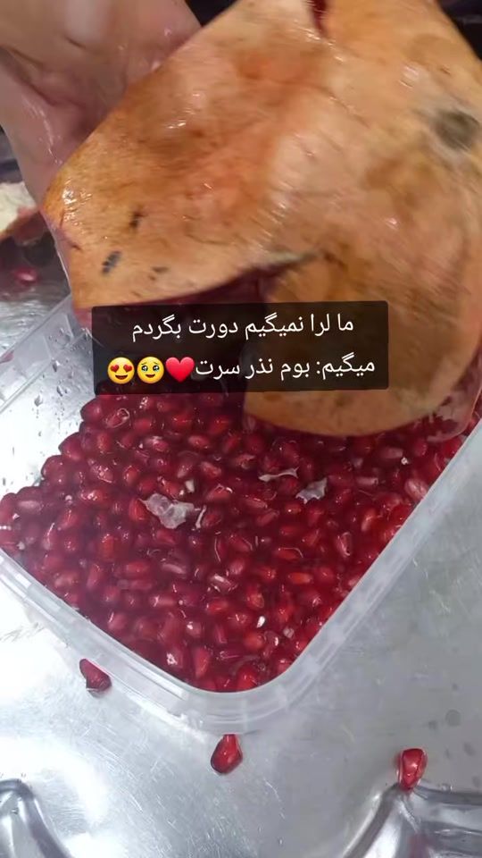 TikTok video thumbnail by miss.delvan