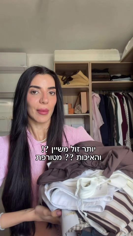 TikTok video thumbnail by jessi_zorob