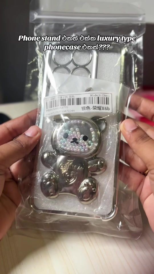 TikTok video thumbnail by themzstore.lk