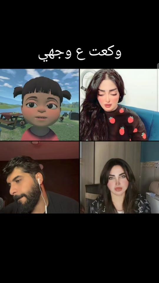 TikTok video thumbnail by fy2u1