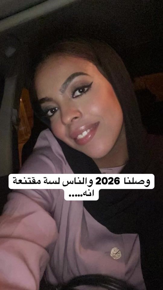 TikTok video thumbnail by beeabir