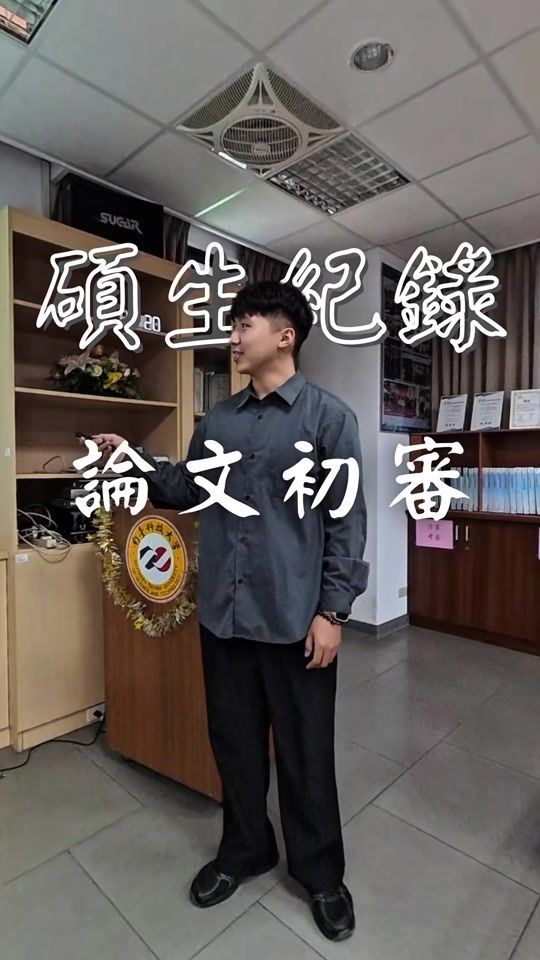 TikTok video thumbnail by eldon__1111