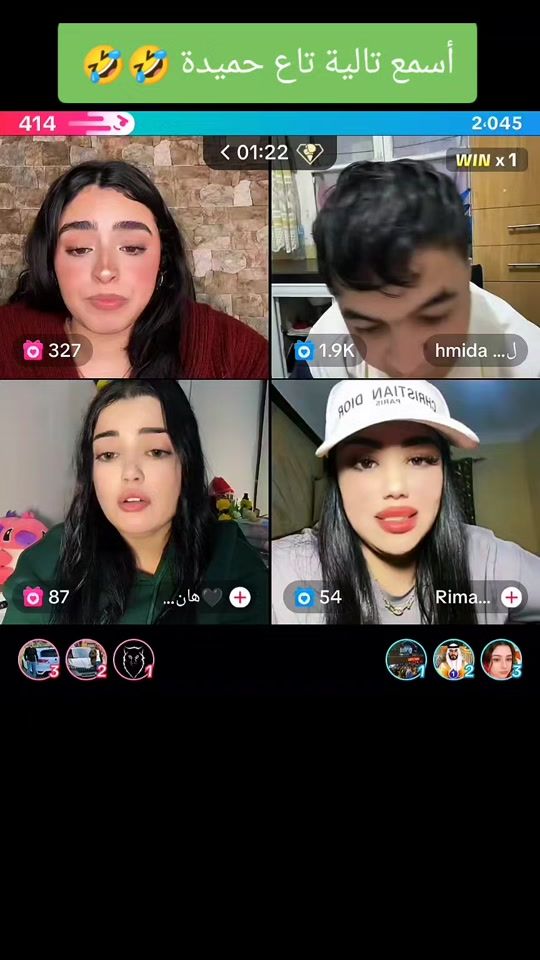 TikTok video thumbnail by bagdad.dz1