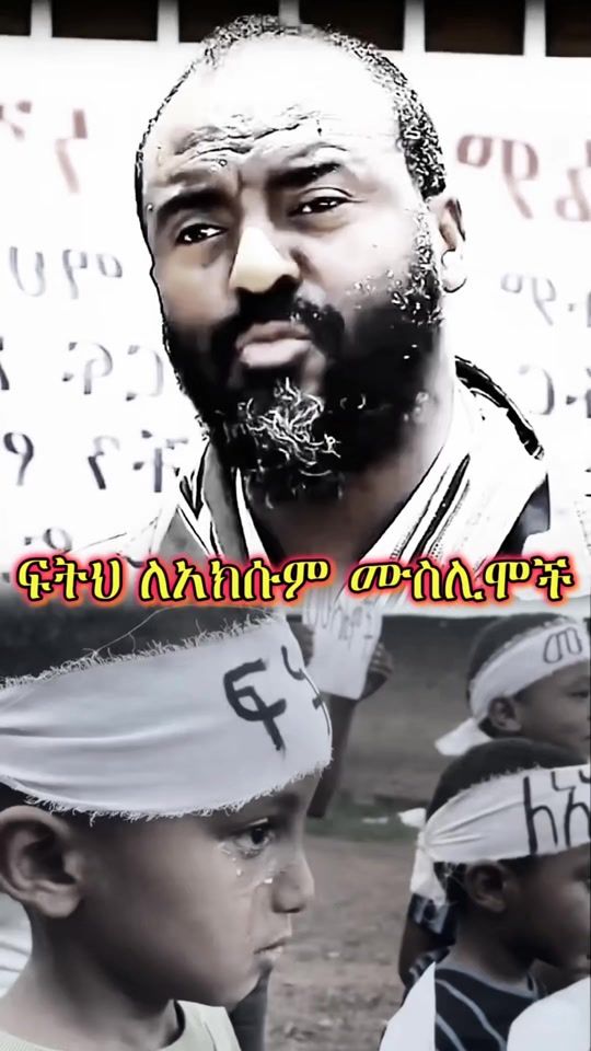 TikTok video thumbnail by awel_55